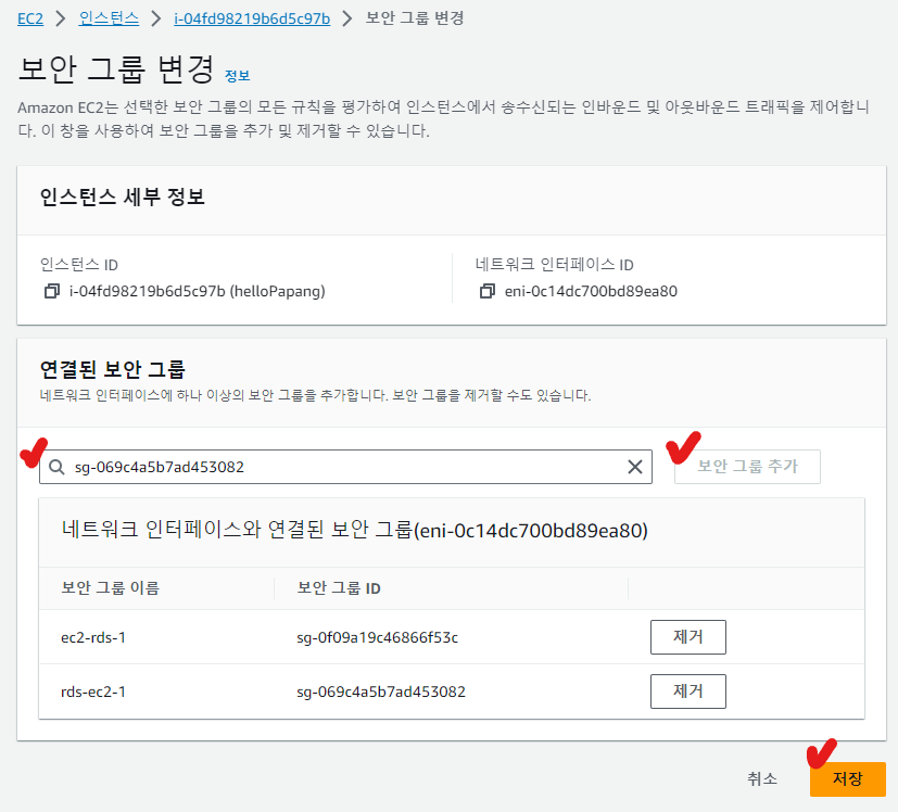 image-20231018082725557